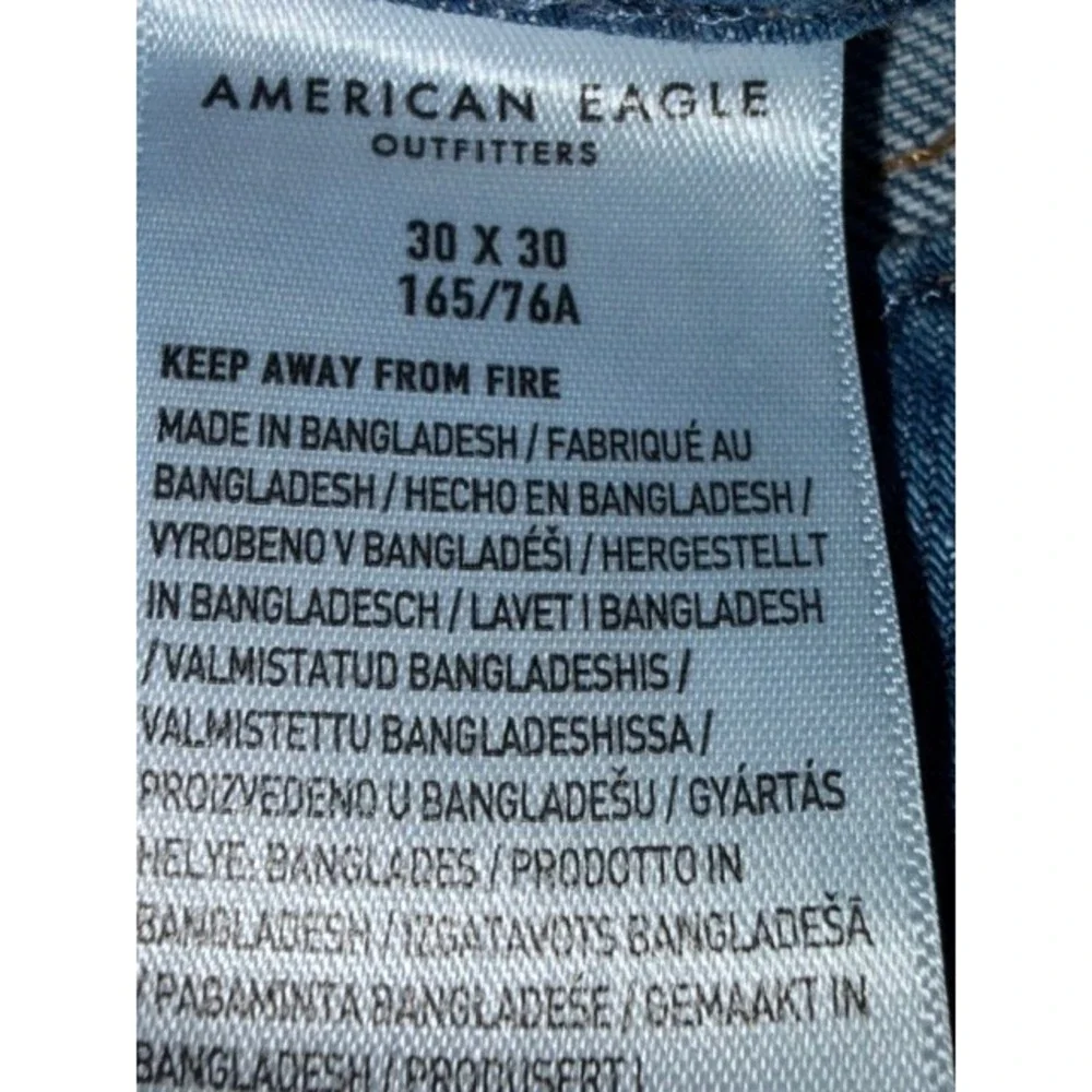 American Eagle Mens Athletic Fit Light Wash Airflex+ Jeans 30x30‎ T01-23